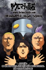 Watch Cromartie High School Alluc